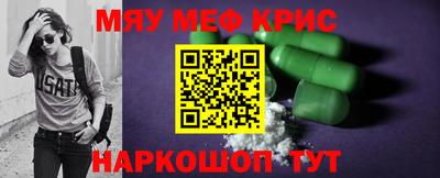 скорость Кулебаки