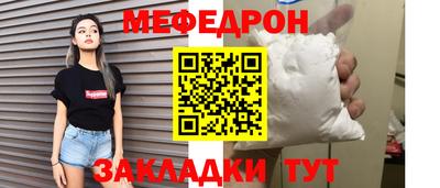 скорость Кулебаки