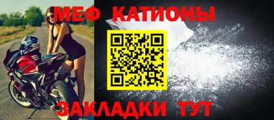индика Кумертау