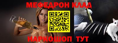 индика Кумертау