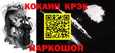 MDMA Premium VHQ Кунгур