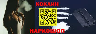 MDMA Premium VHQ Кунгур