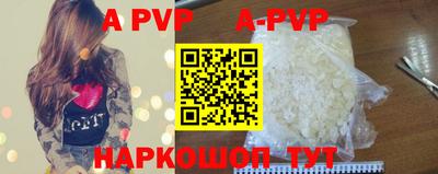 MDMA Premium VHQ Кунгур