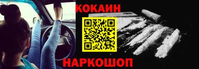 скорость Кулебаки