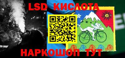 индика Кумертау