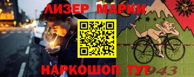 индика Кумертау