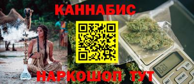 MDMA Premium VHQ Кунгур