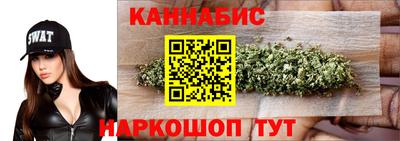 индика Кумертау