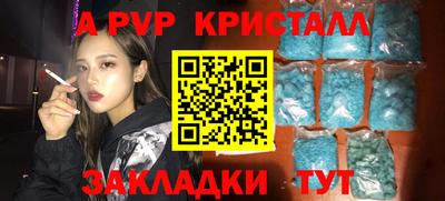 скорость Кулебаки