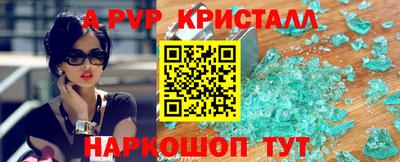 скорость Кулебаки