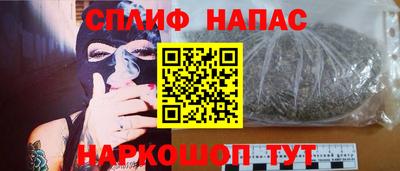 индика Кумертау