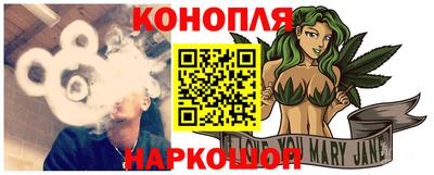 индика Кумертау