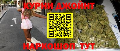 скорость Кулебаки