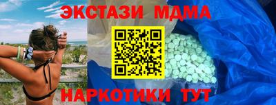 скорость Кулебаки