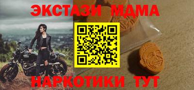 скорость Кулебаки