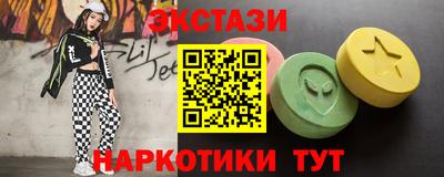 скорость Кулебаки
