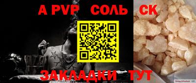 MDMA Premium VHQ Кунгур