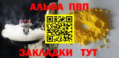 MDMA Premium VHQ Кунгур