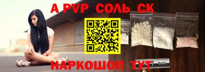 скорость Кулебаки