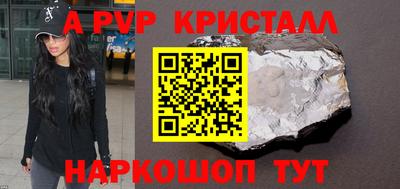 MDMA Premium VHQ Кунгур