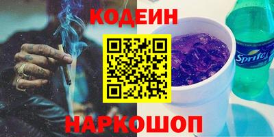 скорость Кулебаки