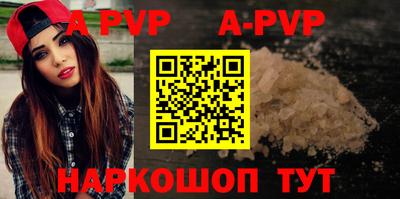 MDMA Premium VHQ Кунгур