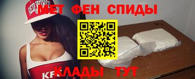 скорость Кулебаки