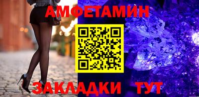 MDMA Premium VHQ Кунгур