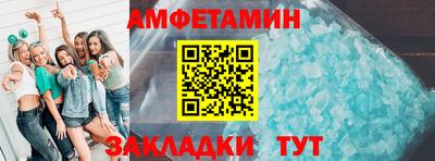MDMA Premium VHQ Кунгур