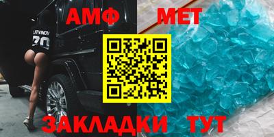 MDMA Premium VHQ Кунгур