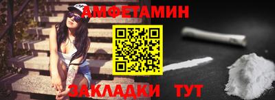 MDMA Premium VHQ Кунгур