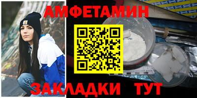 индика Кумертау