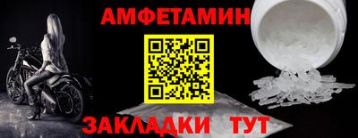 индика Кумертау