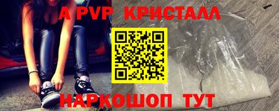 индика Кумертау