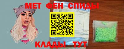 индика Кумертау
