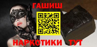 MDMA Premium VHQ Кунгур