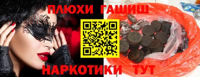 MDMA Premium VHQ Кунгур