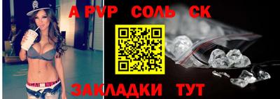 индика Кумертау