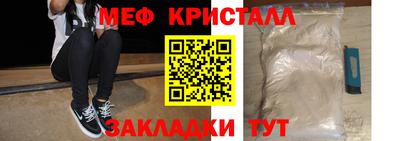 индика Кумертау