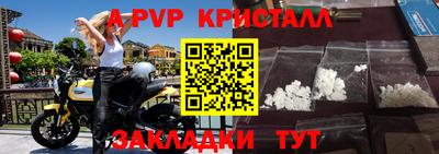MDMA Premium VHQ Кунгур