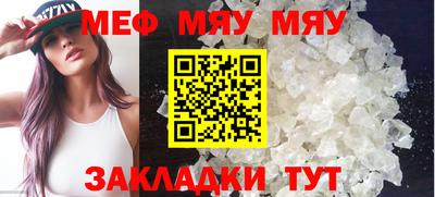 скорость Кулебаки