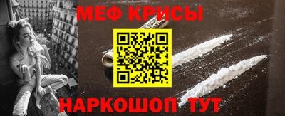 индика Кумертау