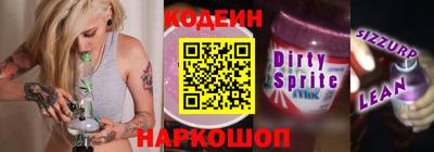 скорость Кулебаки