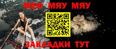 скорость Кулебаки