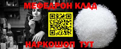 индика Кумертау